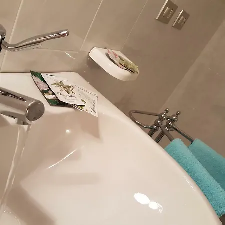 Guest house & Relax *